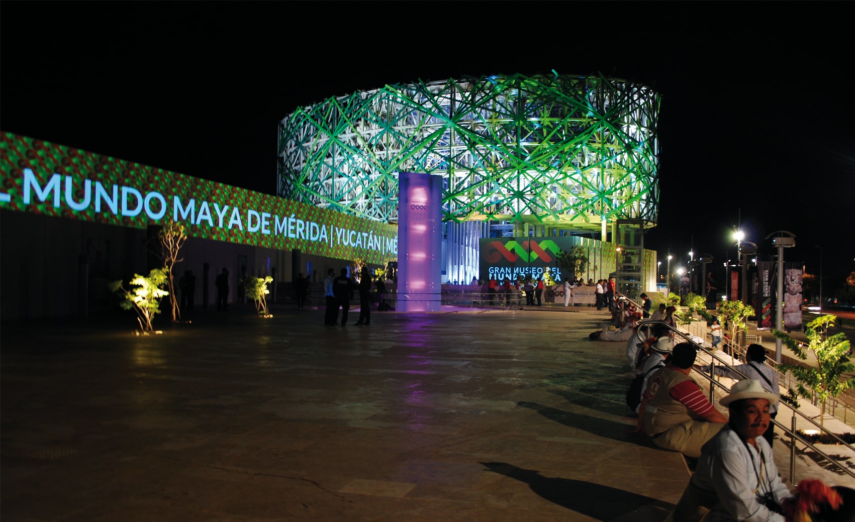 Museo Maya Fachada